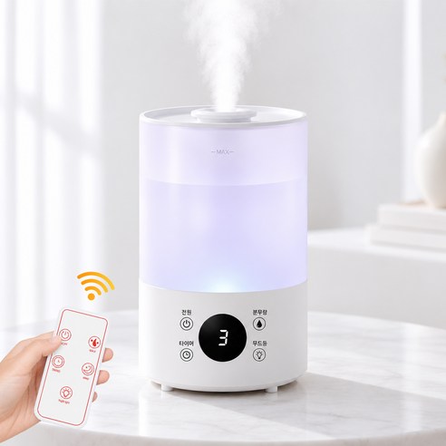 giilight 가정용 초음파 가습기 4L 무드등 무소음 탁상용 대용량 가습기