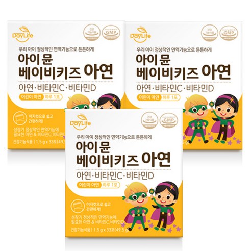 데이라이프 아이 뮨 베이비키즈 아연 X 3박스, 49.5g, 3개