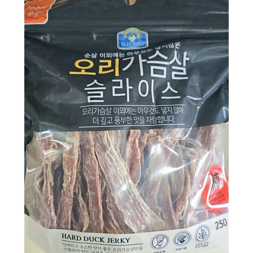 건강과 맛, 그리고 행복을 담은 오리 가슴살 간식