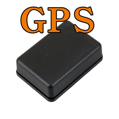 소중한 것을 지키는 든든한 보험, 위치추적기