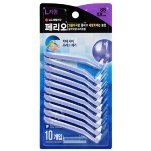 페리오 치간칫솔 L자형 SS 0.8mm, 10개입, 5개