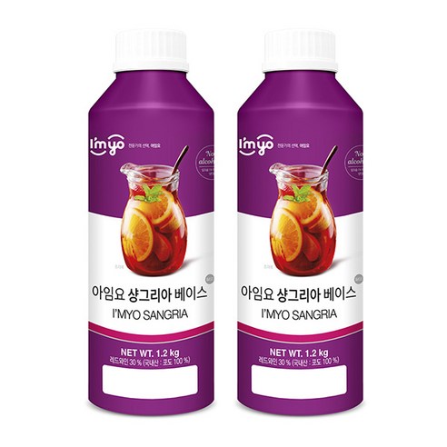 아임요 샹그리아 베이스 1.2kg 2개세트