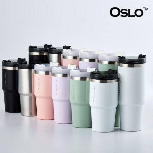 오슬로 리볼브 텀블러, 화이트, 900ml, 1개