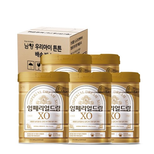 남양유업 임페리얼 XO 골드 에프터 포뮬러 800g x 5캔, 5개