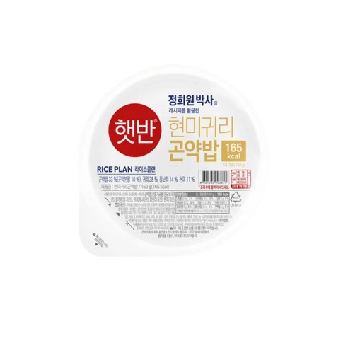 햇반 현미귀리곤약밥