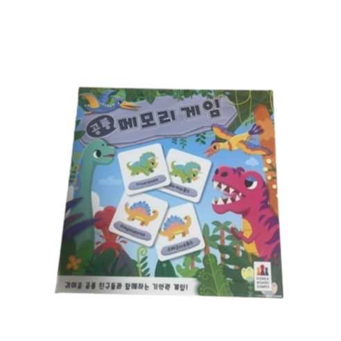 코리아보드게임즈 공룡 메모리 게임, 혼합색상