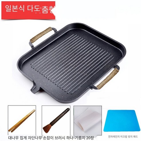 한국식 유도 밥솥 바베큐 플레이트 Malfite 스테이크 접시 가정용 스틱 무연 바베큐 냄비 상업 바베큐 플레이트 철판, 다도맞춤형일본식미끄럼방지