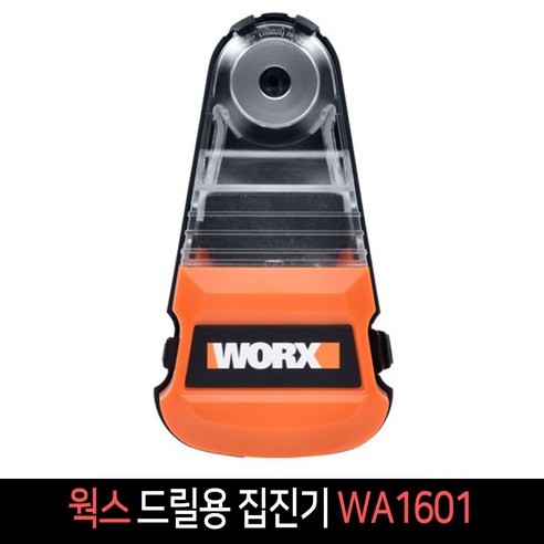  [디월트 ] DCF801L2 / 12V MAX (10.8V) 컴팩트 임팩드라이버 3.0Ah 세트, 1세트 전동/정밀공구 WORX 웍스 집진기 WA1601, 1개