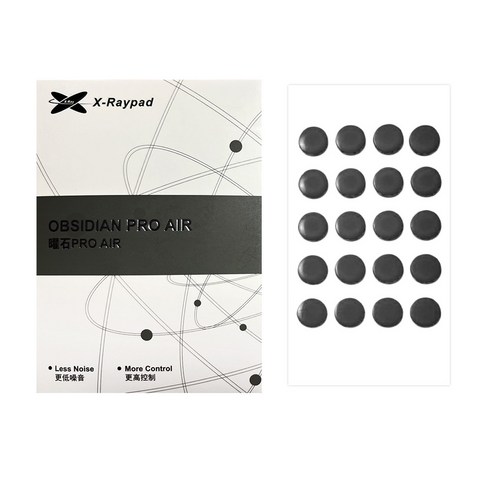 X-raypad 옵시디안프로 AIR Universal 도트 40pcs 범용 유리패드 피트