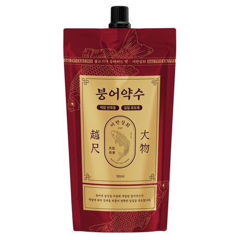 어반상회 붕어약수 액상 집어제 500ml 대물 민물 붕어 향어 낚시 농축발효, 1개, 0.5l