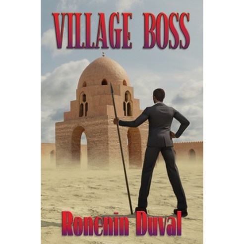 (영문도서) Village Boss Paperback, Fresh Ink Group, English, 9781958922538