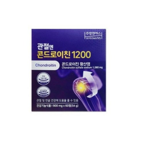 관절엔 콘드로이친 1200 900mg x 60정 1박스