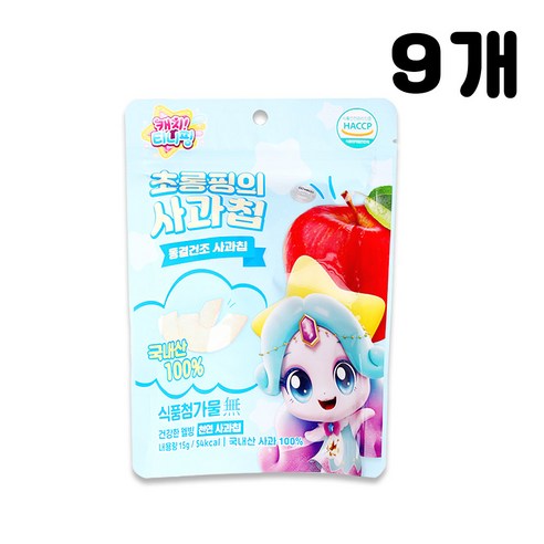 캐치티니핑 초롱핑의 사과칩, 135g, 9개