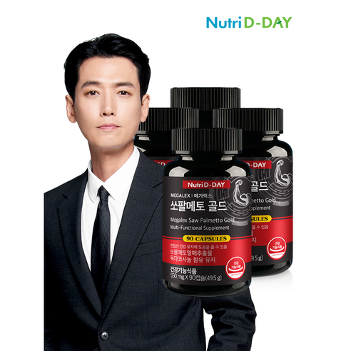 뉴트리디데이 메가렉스 쏘팔메토 4병 총 12개월분, 90정, 4개