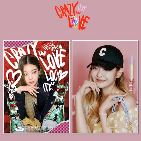 있지 ITZY LOCO 굿즈 포스터 6종 세트 21*30cm, 리아  2장