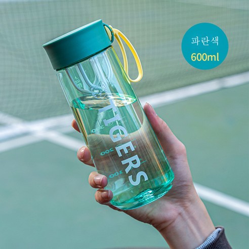 DFMEI 농구 대용량 가정용 스포츠 물컵과 함께 남녀 피트니스 물병 우주컵, 푸른 색_600ml