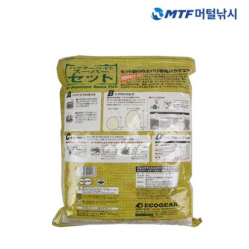 장점을 많이 적어줘
