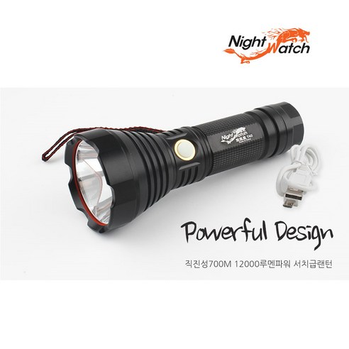 지금 당장 추천하는 NIGHT WATCH 12000루멘 밝기 직진성 700미터XPE T40 LED랜턴 추천BEST제품 솔직리뷰 장단점 비용 가이드북