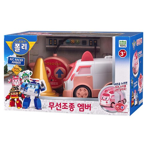 [로이토이즈] 로보카폴리 무선조종 엠버 RC카, 단품