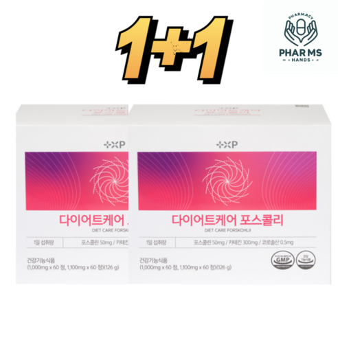 [팜스핸드]사계절 다이어터를 위한 체지방감소 다이어트 영양제, 1개, 240정