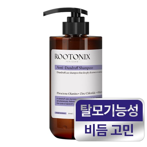 루토닉스 비듬 두피 가려움증 탈모 샴푸 안티 댄드러프, 1개, 500ml