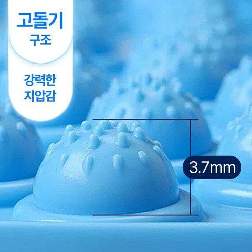 지친 하루, 발에게 주는 시원한 휴식!