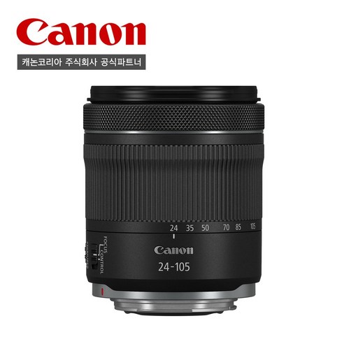 일상과 예술 사이, 다재다능한 시선으로 담아내는 캐논 RF24-105mm F4-7.1 IS STM