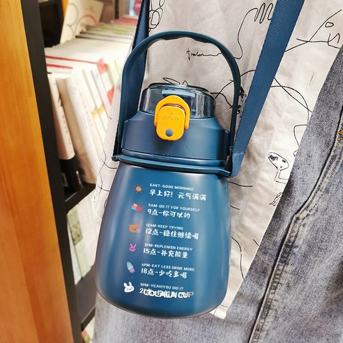 smy보온병 컵 대용량 큰 배꼽 컵 여성 학생 휴대용 주전자 귀여운 Ins 컵, 색깔3, {"크기":"하나"}