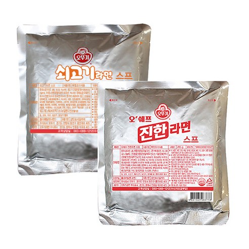 오뚜기 최근제조 상품 라면스프 오쉐프 쇠고기스프 2개 짬뽕가루 분말, 285g