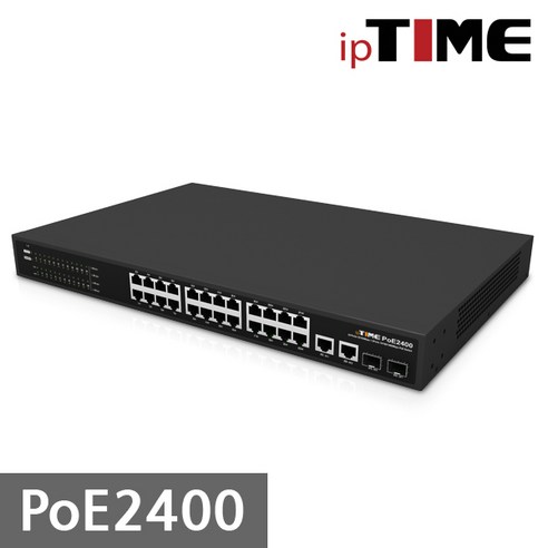 next-poe1720l2-250 EFM ipTIME PoE2400 스위칭허브/24포트/100Mbps+1G 2포트+2SFP/PoE+/랙마운트가능_156435EA