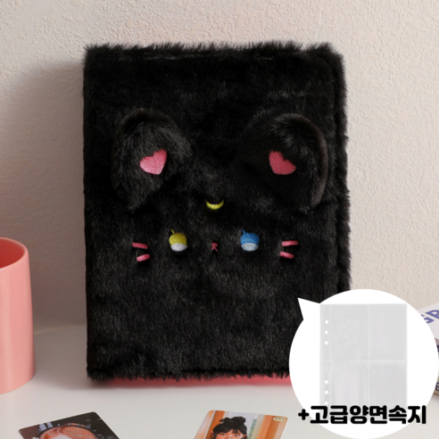 [프로젝트연] 동물 포카바인더 양면속지 포카앨범 콜렉트북, 1개, 검은고양이