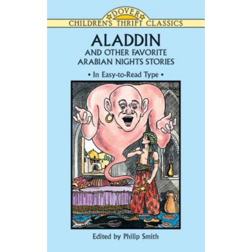(영문도서) Aladdin and Other Favorite Arabian Nights Stories Paperback, Dover Publications, English, 9780486275710