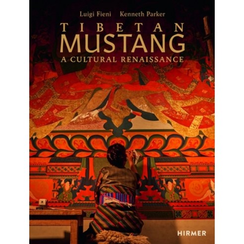 (영문도서) Tibetan Mustang: A Cultural Renaissance Hardcover, Hirmer Verlag GmbH, English, 9783777441979