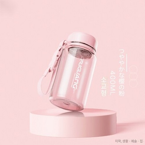 물컵, 400ML-분말