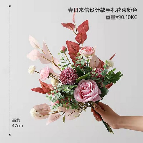수제 꽃병 말린 꽃꽂이 거실 장식품 현관 모델 룸 부드러운 피팅 고급 물 꽃 기르기 장치, 【핑크 뷰티】부케