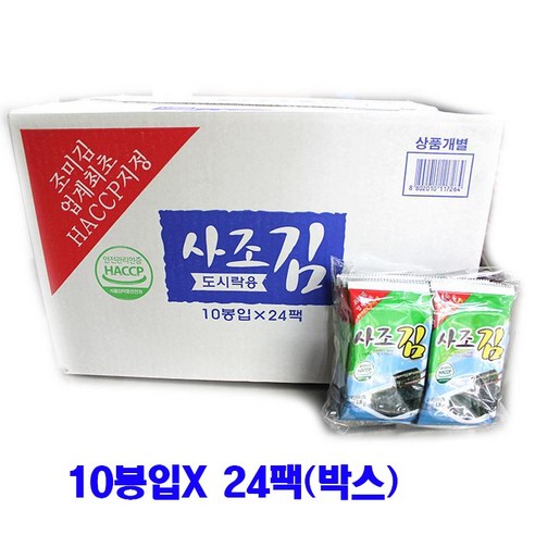 사조 미니도시락김 6p, 1.8g, 40개