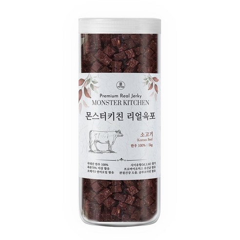 푸짐한 행복, 1kg 대용량 수제 리얼 소고기 육포!