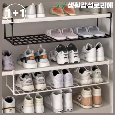 더 많은 공간 활용과 튼튼한 설계로 안정적인 수납 제공