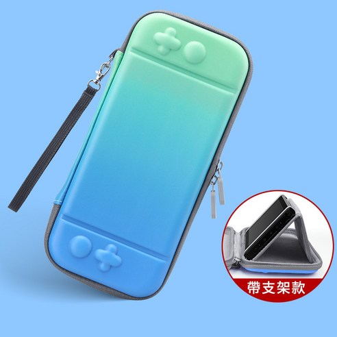 닌텐도 스위치 휴대용 케이스 SWITCH OLED 파우치케이스 닌텐도 스위치전용 게임기 수납 가방 NS 보호 케이스 수납 가방, G-SWITCH-거치대 포함