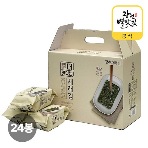 광천 별맛 더 맛있는 재래김 식탁용 12봉, 3개