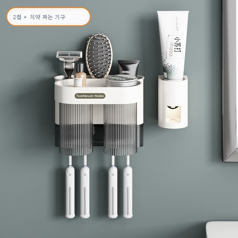 DFMEI 칫솔 배치 랙 프리 펀칭 매쉬 컵 홀더 욕실 벽 장착형 저장 상자 치아 실린더 브러쉬 치아 패키지, 칫솔의 두 컵 + 짜내 글로브스