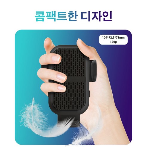 노존 갤럭시 Z플립6 S24 호환 15W 쿨링팬 차량용 핸드폰 고속 무선충전 거치대 송풍구형+대쉬보드 마운트