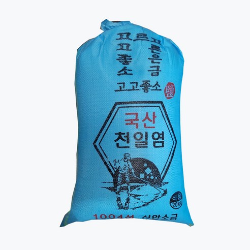 신안천일염20kg 국내산 천일염20k 왕소금 굵은소금 신안소금 솔테크 햇빛소금, 20kg, 1개 Best Top3 신안천일염20kg 국내산 천일염20k 왕소금 굵은소금 신안소금 솔테크 햇빛소금, 20kg, 1개 Best Top3