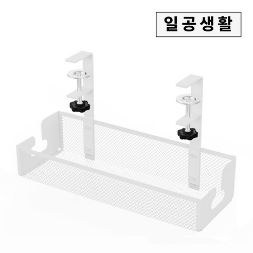 58% 할인! 일공생활 무타공 멀티탭 선반으로 깔끔함과 안전을 동시에!