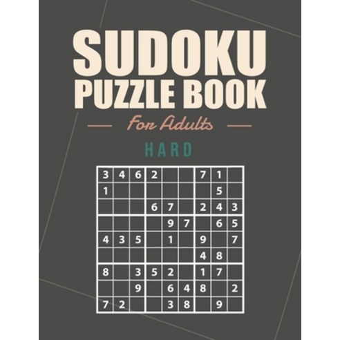 Sudoku puzzle book for adults hard: large print sudoku puzzle books for seniors - 360 puzzles hard w... Paperback, Independently Published, English, 9798710575895