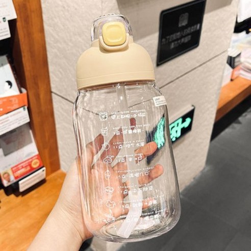 신형 빨대 배부른 물컵 ins 바람 귀엽다 대용량 플라스틱 컵 운동 주전자 옥외병 핸드컵 C42, 노랑, 황색, 1200ml