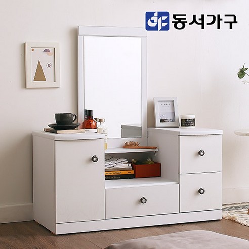 동서가구 미니멀 좌식 멀티 서랍 800 화장대 거울 세트 DF630513, 블랙화이트