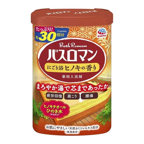 어스 바스로망 니고리유 히노키향 입욕제, 600g, 1개