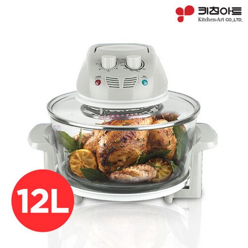 키친아트 아크바 광파오븐 12L KHGO-1200W 전기오븐 미니오븐, 단품없음