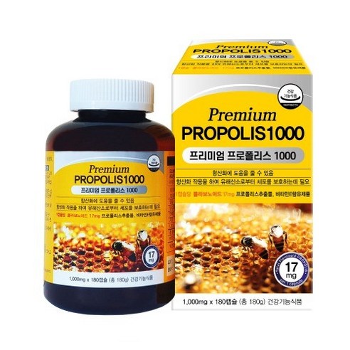 프리미엄 프로폴리스 1000 1 000mg x 180캡슐 6개월분, 상세페이지 참조, 1개
